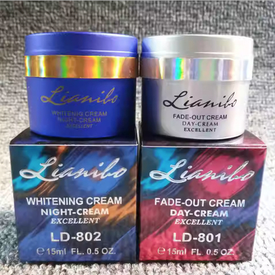 亮丽宝早晚霜祛黄保湿提亮肤色日霜晚霜遮瑕白里透红台湾化妆正品
