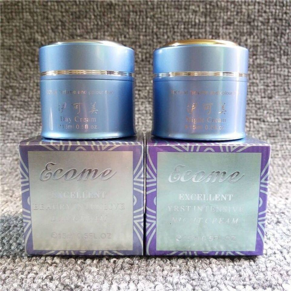 漾格正品伊可美无瑕修颜隔离日霜依可美晚霜美容白细嫩祛黄化妆品