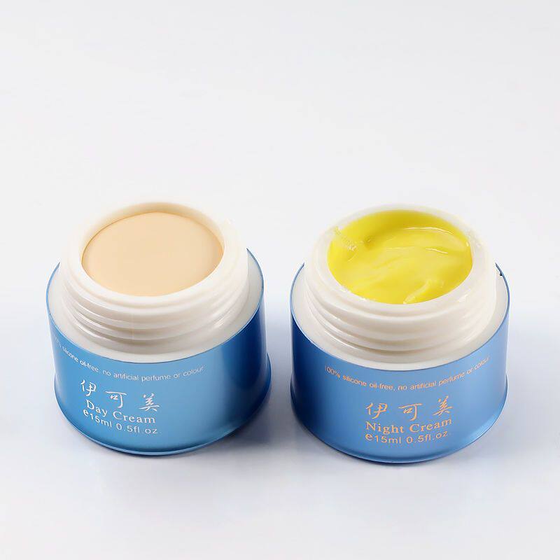 漾格台湾正品伊可美无瑕修颜隔离日霜依可美晚霜美容白细嫩化妆品