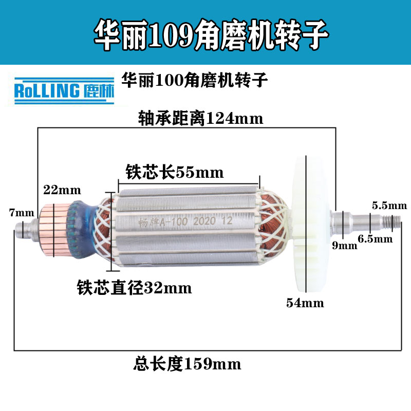 工具配件工具配件电镐