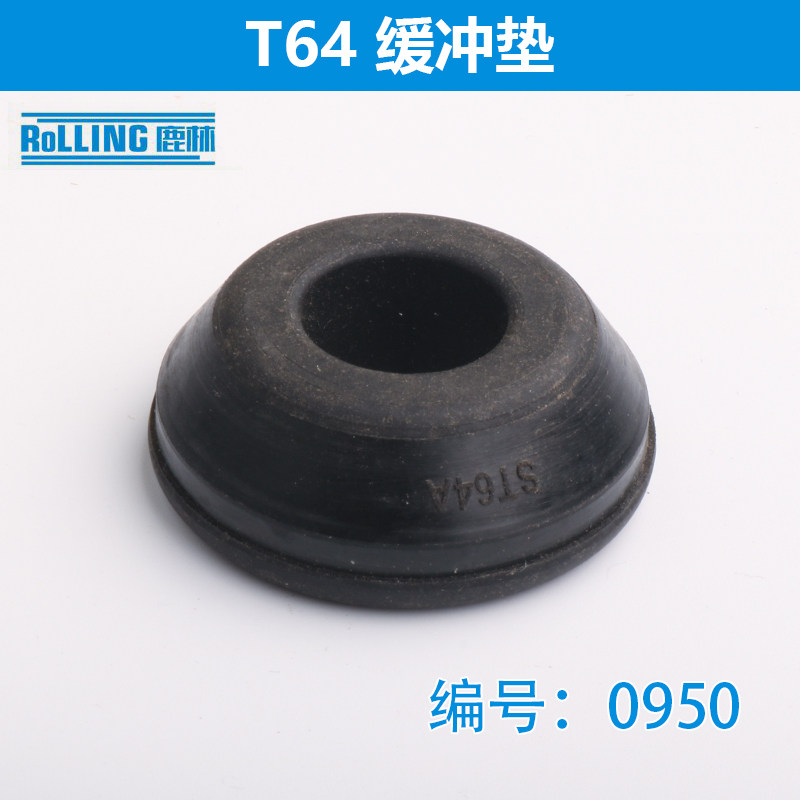 电动工具配件电动工具配件图片