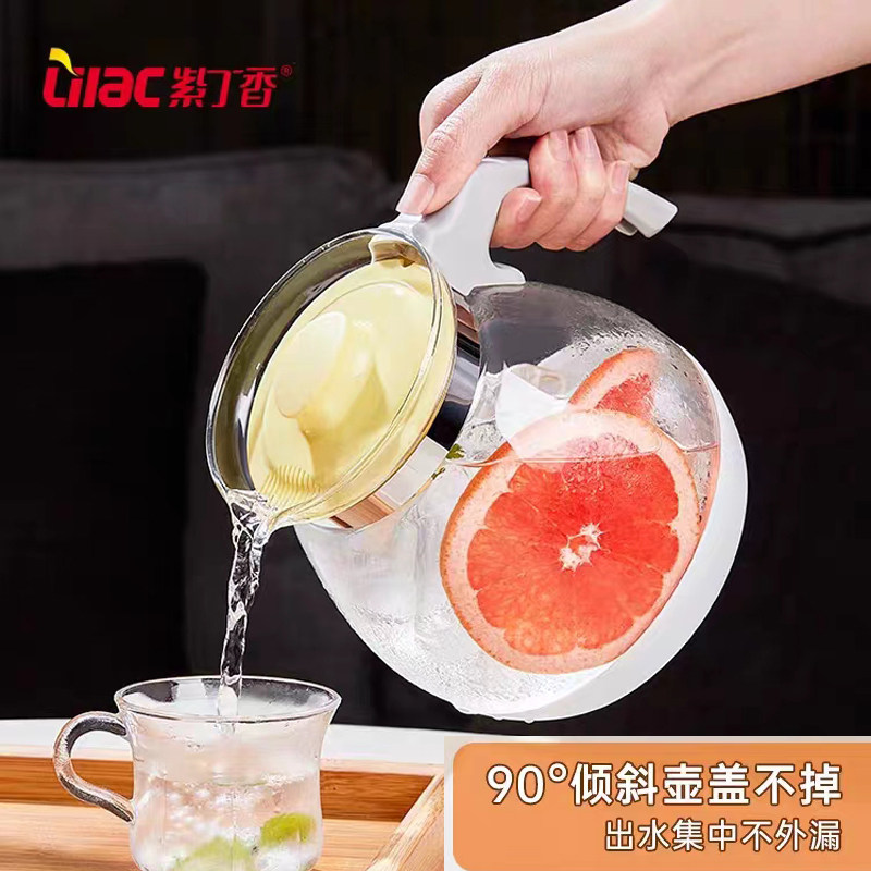 紫丁香玻璃水壶大号带底托