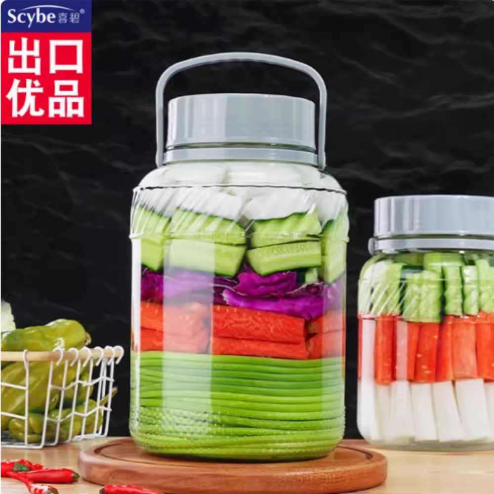 喜碧牌加厚玻璃储物罐