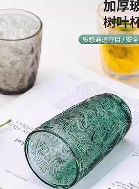 紫丁香复古浮雕高脚玻璃杯
