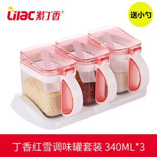 紫丁香牌油瓶大容量油壶调味罐缸厨房家用收纳盒透明玻璃食品级瓶