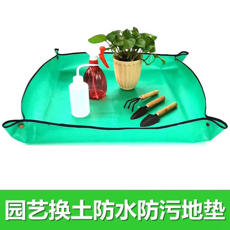 盆栽植物换土种植PE地垫