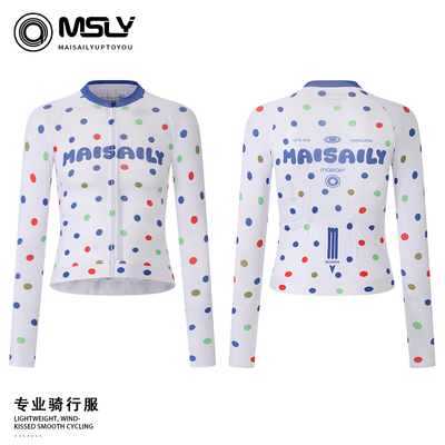 MSLY波点长袖骑行服舒适透气
