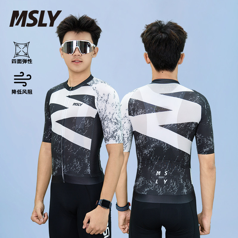 MSLY 迈赛力男女款 M 字母骑行服短袖舒适透气户外骑行上衣竞技版