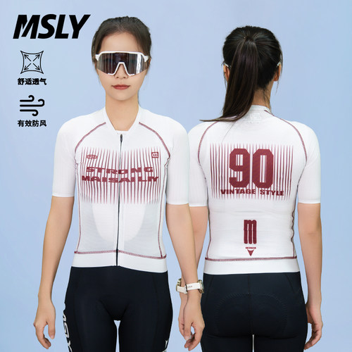 MSLY 迈赛力男女款线条气动竞技骑行服短袖舒适透气户外骑行上衣