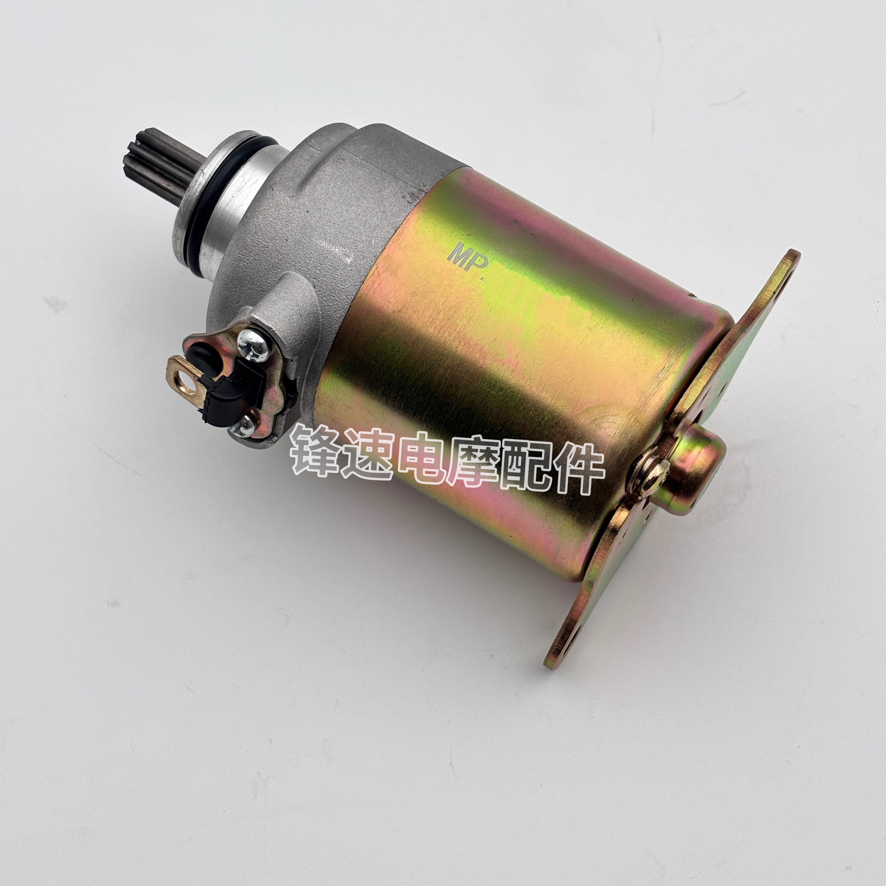 适用 豪爵新悦星VF125 HJ125T-23/25/25A 摩托车启动马达起动电机
