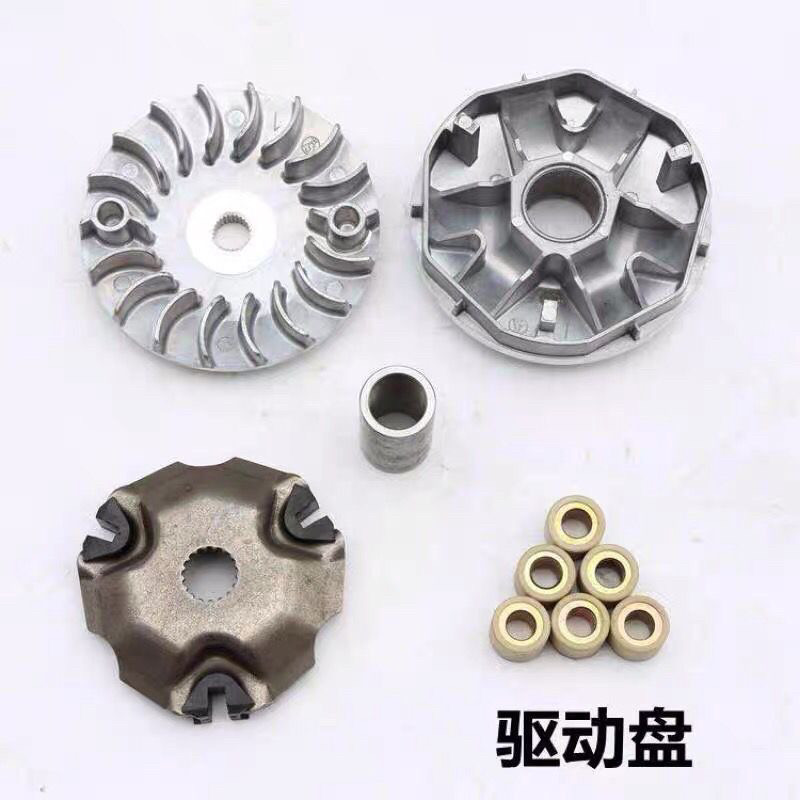 适用天玉UZ125T-A-C红宝UM125T-A-C灵迪HJ125T-18E前驱动盘离合器