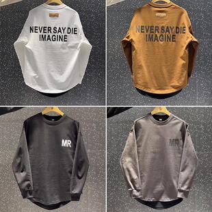 2024秋冬潮流圆领卫衣男开衩内搭上衣服潮牌字母套头T恤宽松长袖
