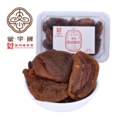 桃半250g 苏式 盒装 古法苏州蜜饯果脯桃肉奶油桃片零食 蜜字牌