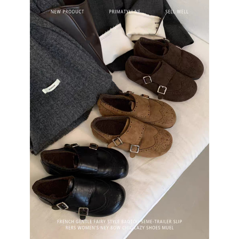 【小乐专属】懒人鞋拼色圆头胶粘深口乐福鞋时尚豆豆鞋舒适,流行男鞋,乐福鞋（豆豆鞋）,淘宝优惠券,粉丝福利购,淘宝优惠卷