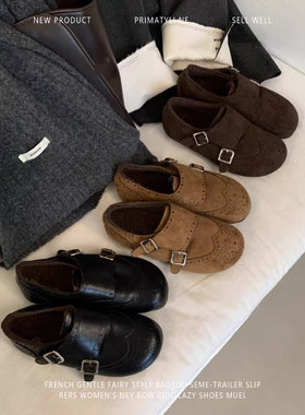 【小乐专属】懒人鞋拼色圆头胶粘深口乐福鞋时尚豆豆鞋舒适