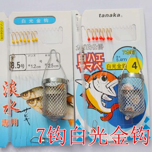 10包桔黄红点白光金钩夜光钩七星钩串钩钓小白条带铁鱼笼鱼钩溪流