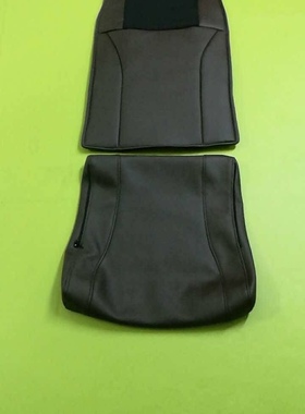 傲胜OSIM按摩椅皮套OS808 818 836 833 838 848 快捷定制出货