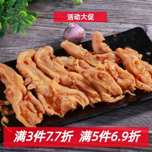 酸辣蒜香无骨鸭掌150克泡椒去骨鸭掌休闲零食无防腐剂 小壮鸭