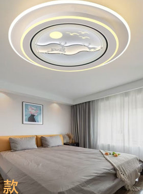 客厅大气led长方形吸顶灯2026新款小鹿卧室书房灯现代亚克力灯具