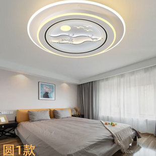 卧室书房灯现代简约风灯具 客厅大气led长方形吸顶灯主卧2025新款