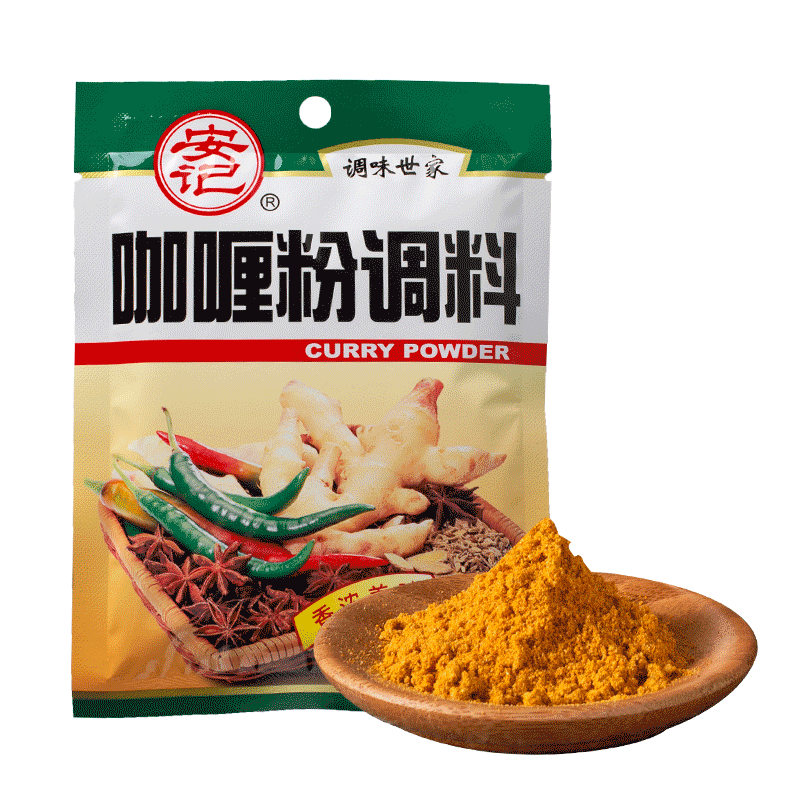 安记咖喱粉调料40g单包家用