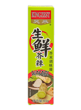 天禾生鲜芥辣43g软管包装