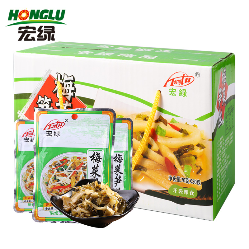 宏绿梅菜笋丝70g*30包酱菜下饭菜下饭菜酸菜榨菜咸菜福建特产