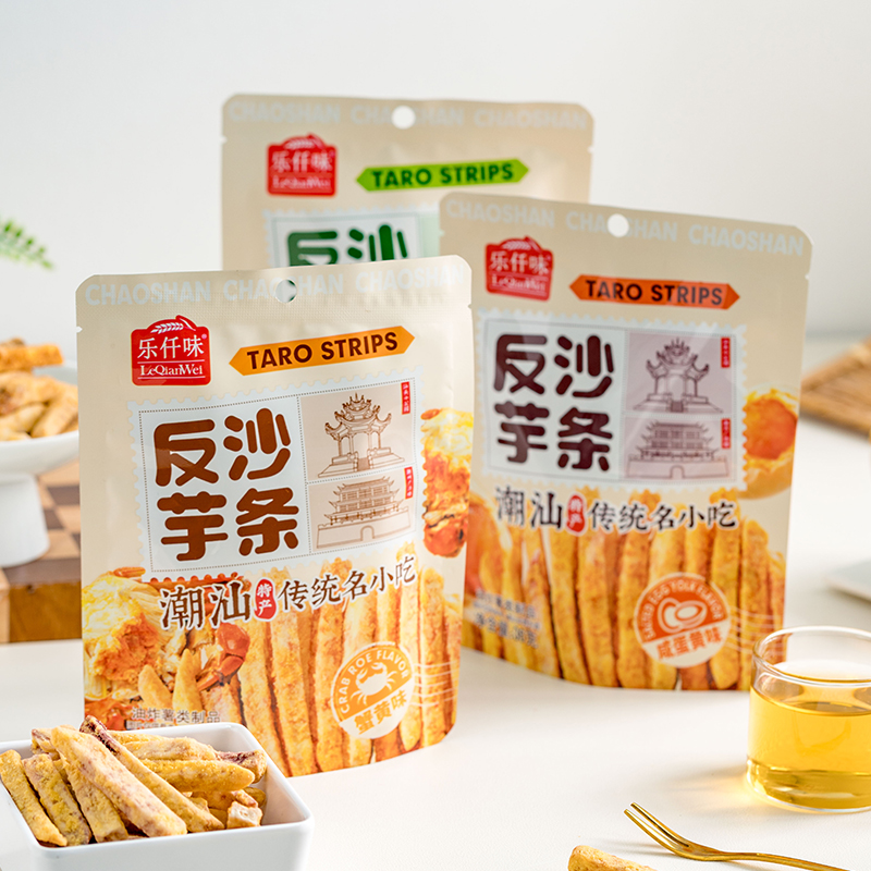 乐仟味反沙芋条36g潮汕特产小吃蟹黄香葱味零食香芋条休闲食品