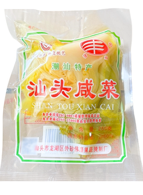 伟顺汕头咸菜250g潮汕特产