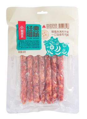 香贡贡广式腊肠煲仔饭