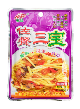 宏绿佐餐三宝80g*30包开味稀饭粥