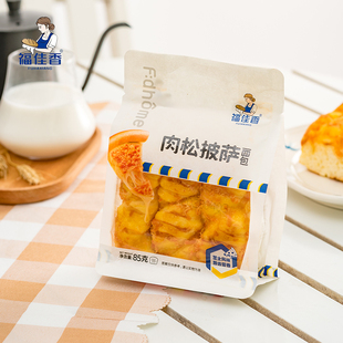福佳香肉松披萨面包85g早餐点心休闲食品小吃早餐下午茶
