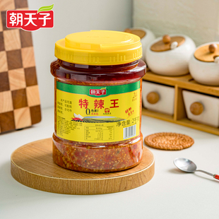 朝天子特辣王2kg餐饮商用罐装香蒜辣椒酱香辣酱拌面点蘸广东特产