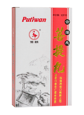 菩提丸125g咸橄榄独鹤