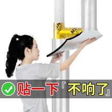 饰包管 排污管隔音棉室内静音王管道装 包下水管隔音棉厕所卫生间