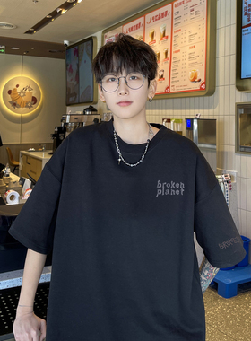 Broken planet简约发泡字母印花短袖basic letter街头宽松休闲T恤