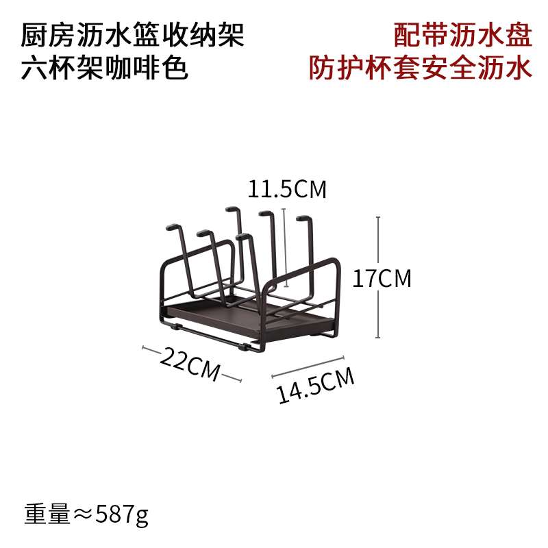 高档蓝莲花厨房收纳架置物架多层碗碟沥水架304不锈钢铁艺收纳架