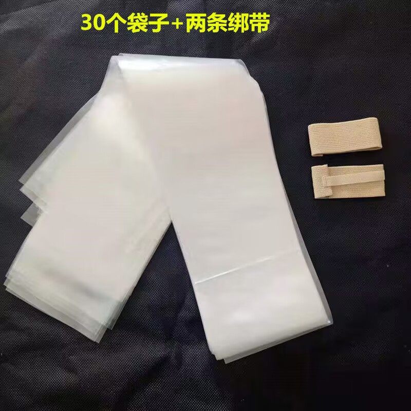 男士一次性接尿袋男用卧床小便器老年人接尿器导尿套塑料失禁护理