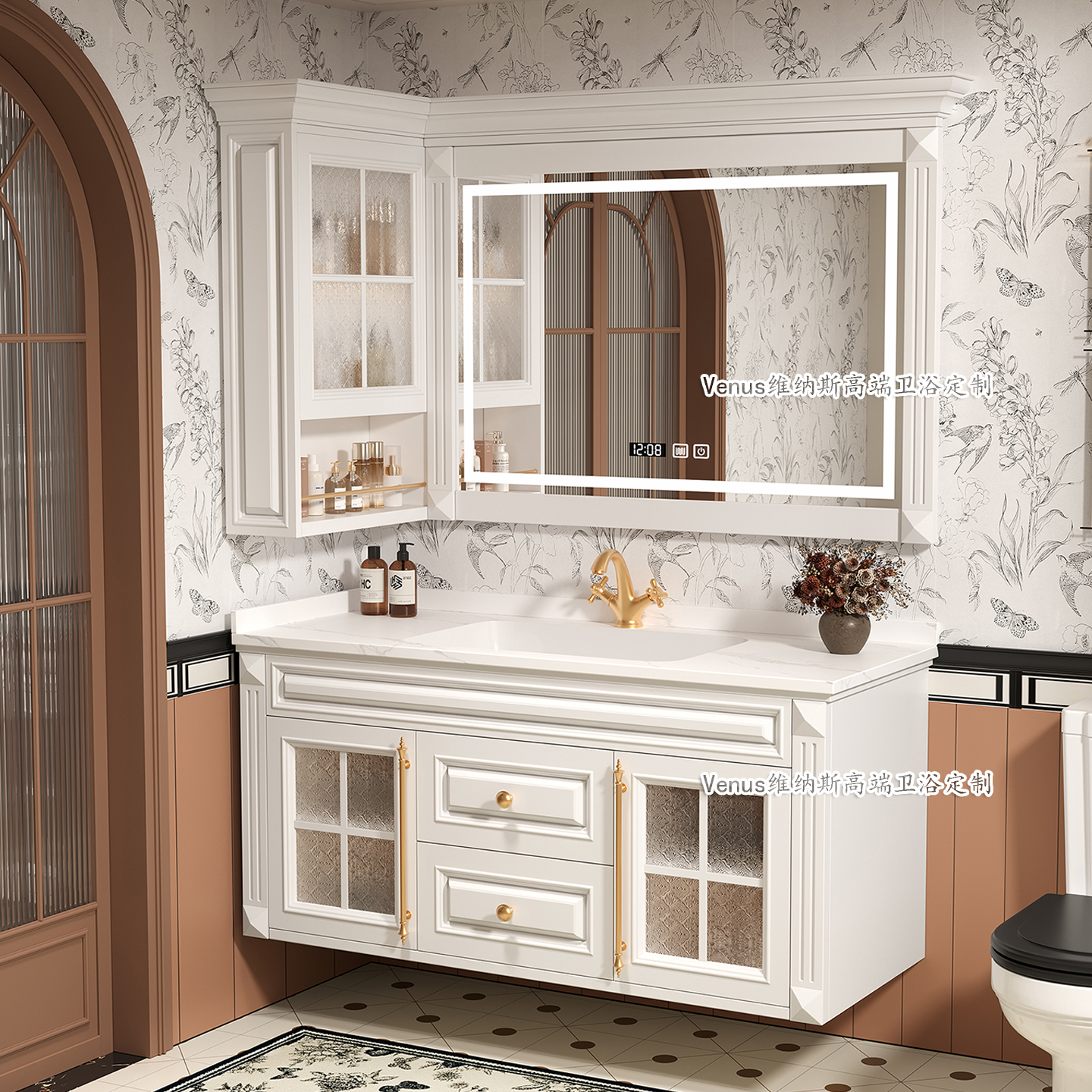 法式复古岩板无缝浴室柜组合