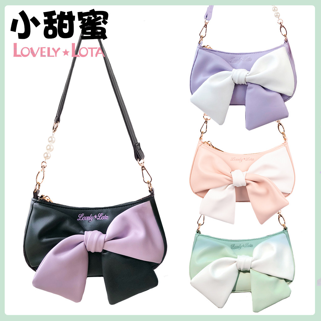 LovelyLota原创小甜蜜lolita包饺子包日系轻便小挎包百搭单肩现货,箱包皮具/热销女包/男包,腋下包,淘宝优惠券,粉丝福利购,淘宝优惠卷