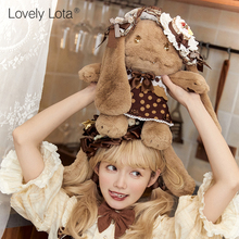 LovelyLota原创甜巧星月兔巧克力lolita玩偶毛绒兔子包女朋友礼物