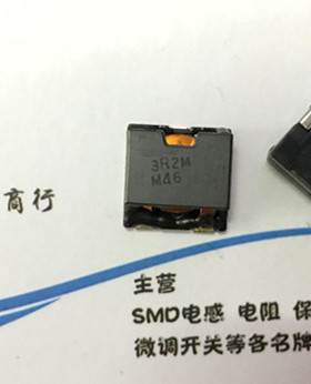 CEP125NP-3R2MC 3.2UH 12.8A X12.5X5.6MM 三脚大电流电感电感器