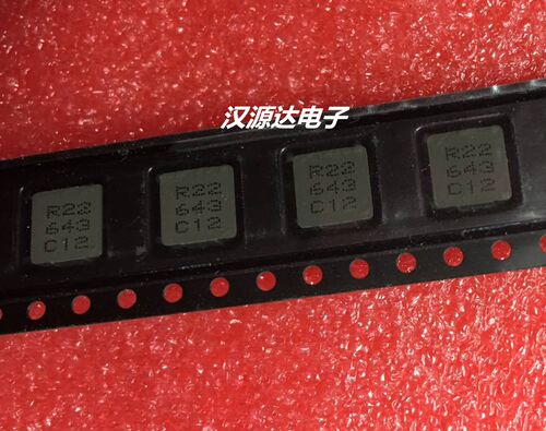 PCMC063T-RMN CYNTEC贴片一体成型大电流电感 2525 0.22UH 23A