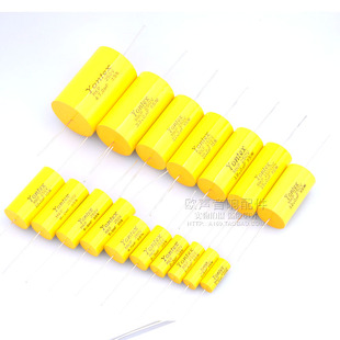 音箱分频器电容MKP金属膜穿芯电容1.0uF-47uF全新音响配件YONTEX