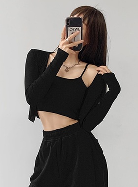 莫代尔防晒衣女夏季高腰短款露脐长袖开衫两件套修身吊带外搭上衣