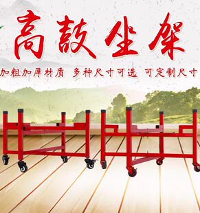 可折叠架鼓架大鼓架子鼓棒战鼓龙鼓演出鼓立式鼓架鼓架挂式全套鼓