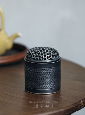 橘子熟了 复古侘寂黑色铜盖陶瓷香炉盘香炉茶道摆件 手工跳刀包银