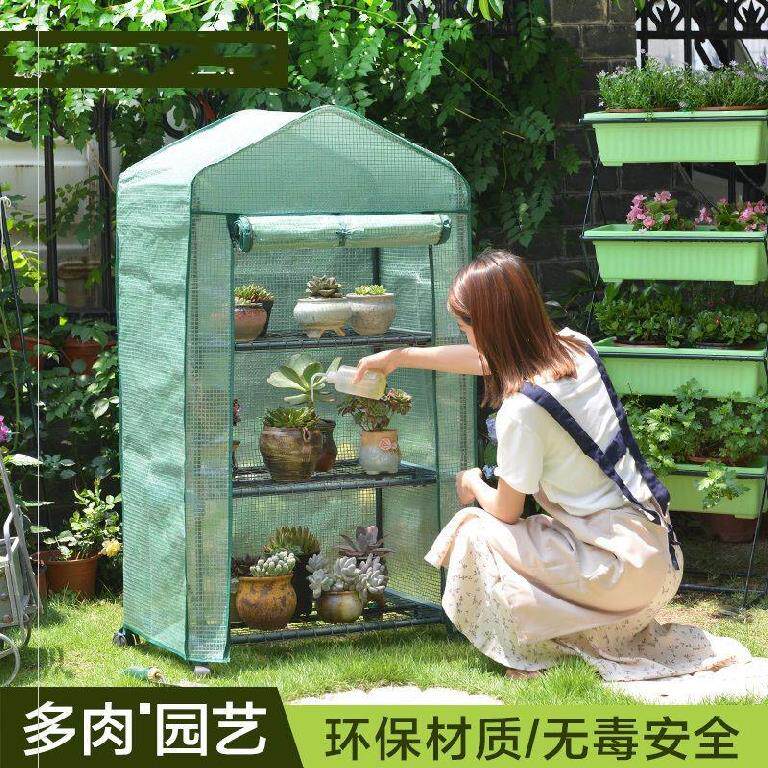 花卉保暖棚家用组合花棚骨架鸡场圆顶双格暖房移动冬季培育盆景花在类目 鲜花速递/花卉仿真/绿植园艺, 园艺用品, 其它园艺用品中 - 来自Buy2taobao.com提供专业的淘宝代购服务