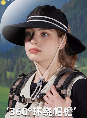 夏季透气遮阳帽子女户外登山钓鱼防晒帽可扎马尾大帽檐空顶渔夫帽