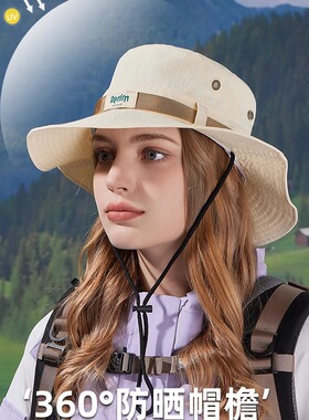 春夏季大檐遮阳帽子女户外登山防晒渔夫帽速干防水英伦时尚太阳帽